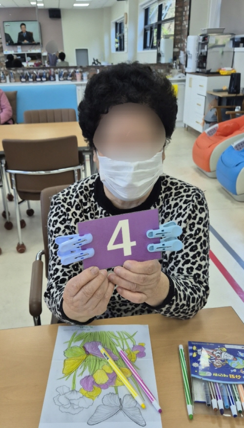 65d1ca5fde89a754ee31d6f30f9a8c1a_1744278574_9616.jpg