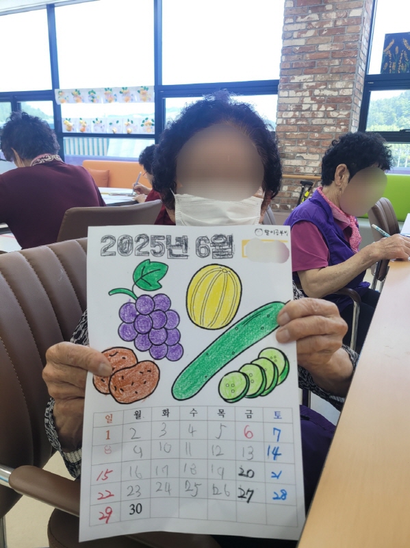 d6d20071b645ce33f2a85e52998c2e49_1749456505_7974.jpg