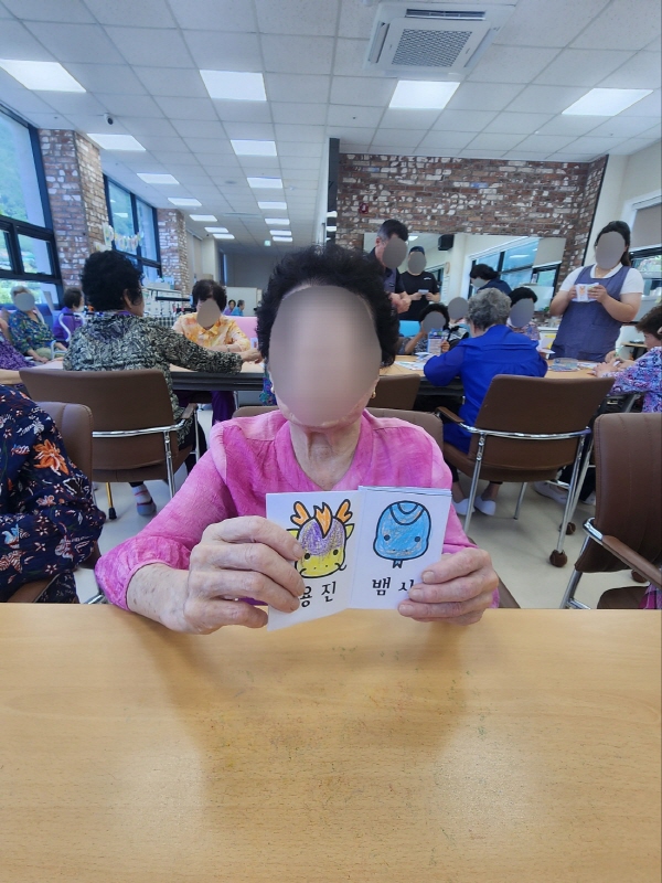02f984c2d441da858d7d753b5acbb6f2_1753839017_6098.jpg