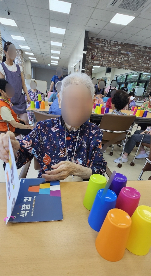 bca9e95b951f23e4cc1381251333caff_1753059903_6568.jpg